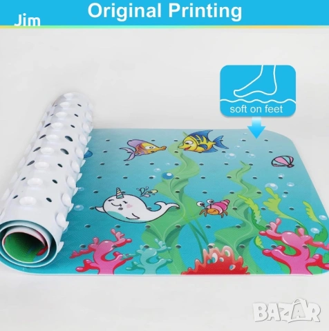 Постелка за баня с вендузи, двоен дизайн против хлъзгане, модел делфин, 100x40 см, снимка 4 - Други - 53925257