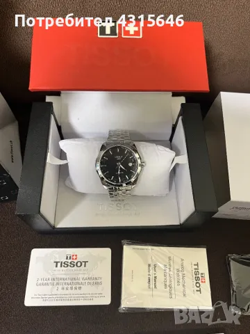 Часовници Tissot, снимка 10 - Мъжки - 48657589