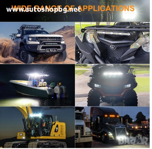 Слим лед бар 51см 162W 12/24V, снимка 4 - Аксесоари и консумативи - 54016433