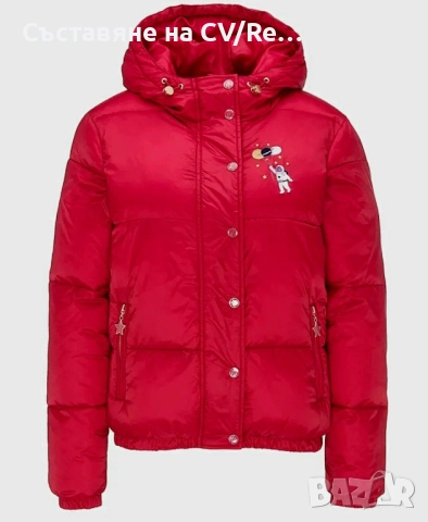 myMo Есенно/Зимно Яке Ватирано , снимка 1