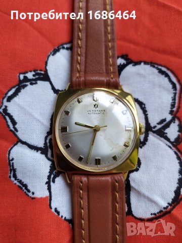 Юнгханс автоматик!, снимка 5 - Мъжки - 30984981