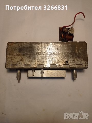 ретро авто радио Чехия , снимка 3 - Части - 42111053