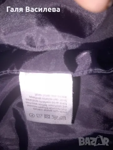 2 якета за 25 лв, снимка 12 - Якета - 48397219