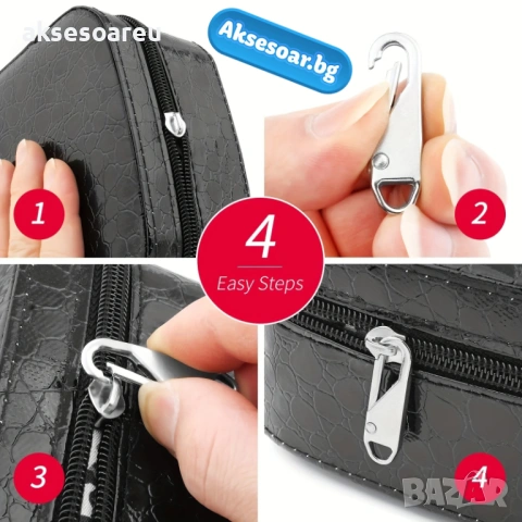 Нови 15 бр. метални подвижни дръжки за ципове за незабавен ремонт „Направи си сам“ замяна на цип, снимка 5 - Други - 53110809