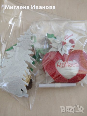 подарък за всеки повод / Коледа / 8 март / бал, снимка 13 - Други услуги - 39374797