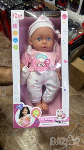 Говорещи бебета Hada Bebé, My First Doll – 12 звука, които ще зарадват всяко дете, снимка 2 - Кукли - 51852496