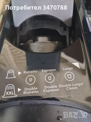 кафе машина бариста, снимка 9 - Кафемашини - 53976196