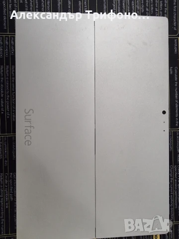 Microsoft Surface Pro 3 таблет и клавиатура , снимка 5 - Таблети - 50998617
