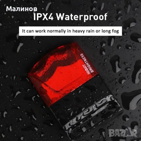 Безконтактно динамо стоп за велосипед без батерия и без нужда от зареждане , снимка 4 - Части за велосипеди - 44506826