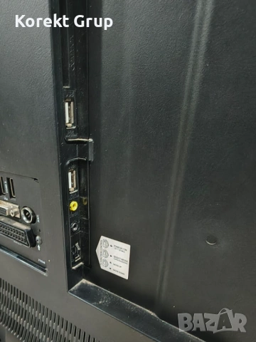 Телевизор Finlux 32 incha, снимка 5 - Телевизори - 54021548