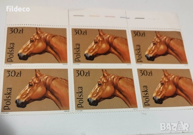 пощенски марки Полша 89