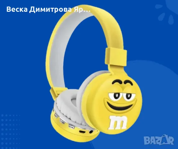 Безжични Bluetooth слушалки AH-806Y – Уникален дизайн и висококачествен звук, снимка 6 - Слушалки и портативни колонки - 47321333