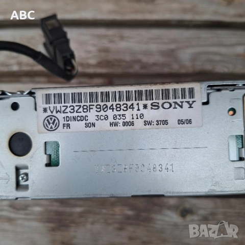 CD Changer Sony за VW Passat B6, снимка 2 - Части - 51845574