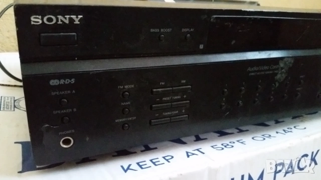 РЕСИЙВЪР SONY STR-DE197 Receiver, снимка 4 - Ресийвъри, усилватели, смесителни пултове - 54305672