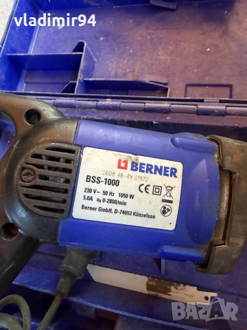 Berner BSS-1000 Саблен трион, снимка 4 - Триони и циркуляри - 54338568