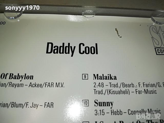 SOLD-BONEY M. DADDY COOL CD-MADE IN GERMANY 2405231056, снимка 15 - CD дискове - 40807257