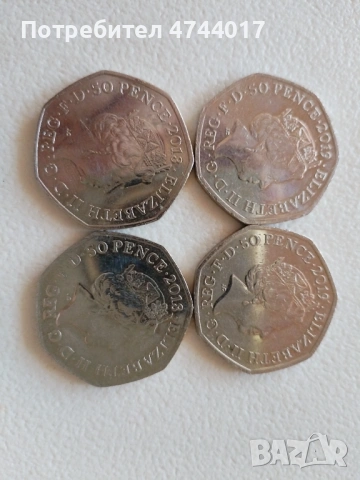 Английски Монети 50 Английски Пенса Падингтън , снимка 7 - Нумизматика и бонистика - 54011511