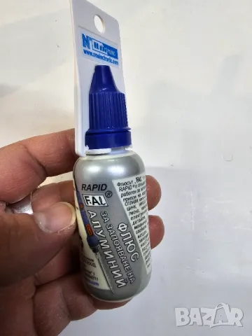 Флюс за запояване на алуминий 10 мл . 