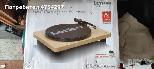 Грамофон Lenco L-30WD usb , снимка 2 - Грамофони - 54320084
