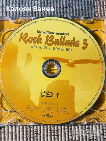 Metal Ballads,Rock Ballads, снимка 12 - CD дискове - 37646021