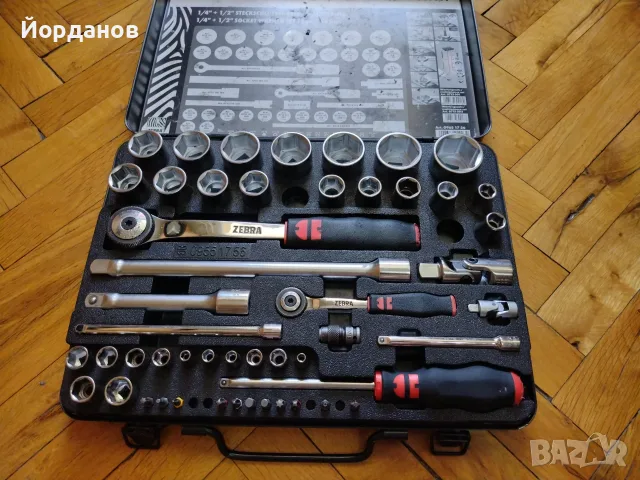 гедория Wurth изгодно, снимка 2 - Гедорета - 56004727