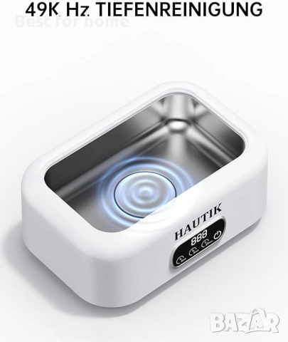 Ултразвуково почистващо устройство 49000 Hz, Устройство за почистване на очила , снимка 4 - Друга електроника - 54090088