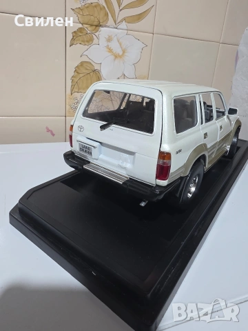 Land Cruiser (1:18), снимка 4 - Колекции - 53925787