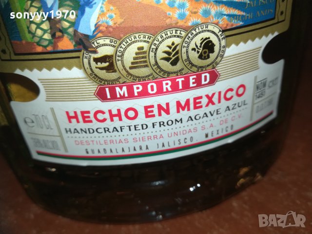 празно шише от текила 2002211014, снимка 2 - Колекции - 31884354