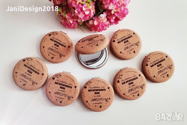 Огледалце с послание подарък за 8ми Март, рожден ден, имен ден, за моминско парти , снимка 2 - Други - 44414903