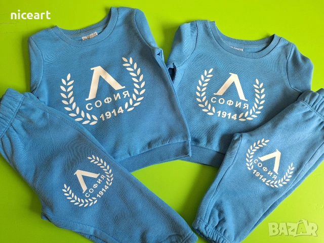 Детски и бебешки екипи на Левски София, снимка 2 - Комплекти за бебе - 54359550