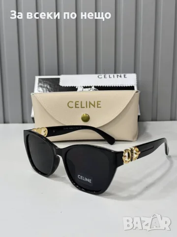 Celine Слънчеви Очила С UV400 Защита Селин - Различни Цветове Код SEM-158, снимка 3 - Слънчеви и диоптрични очила - 55768166