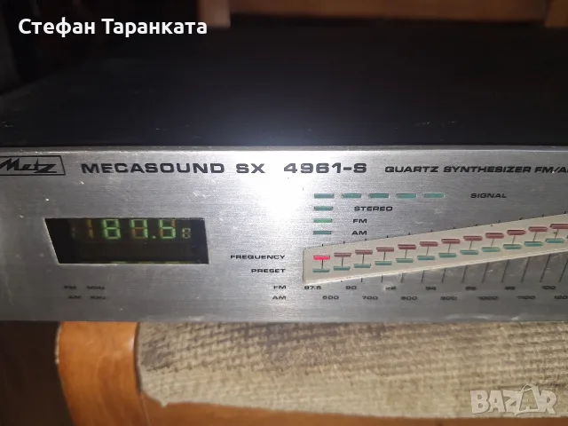 Радио тунер Metz , снимка 2 - Аудиосистеми - 56511804