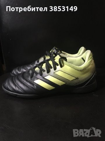 Стоножки за футбол adidas, снимка 5 - Футбол - 42344434