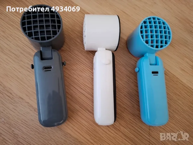 Ръчни вентилатори, снимка 2 - Вентилатори - 55936332