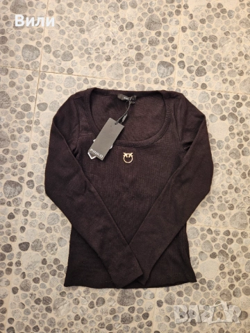 Нова буза Pinko