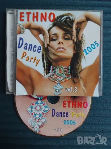 Ethno Dance Party - аудио диск музика