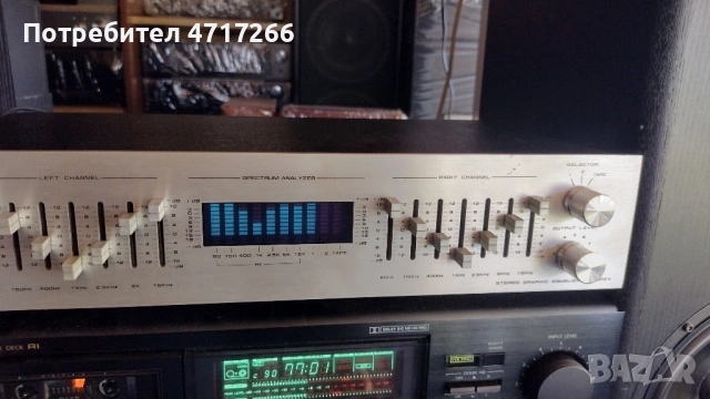 BST Stereo Equalizer Spectrum Analyzer, снимка 6 - Еквалайзери - 53217590