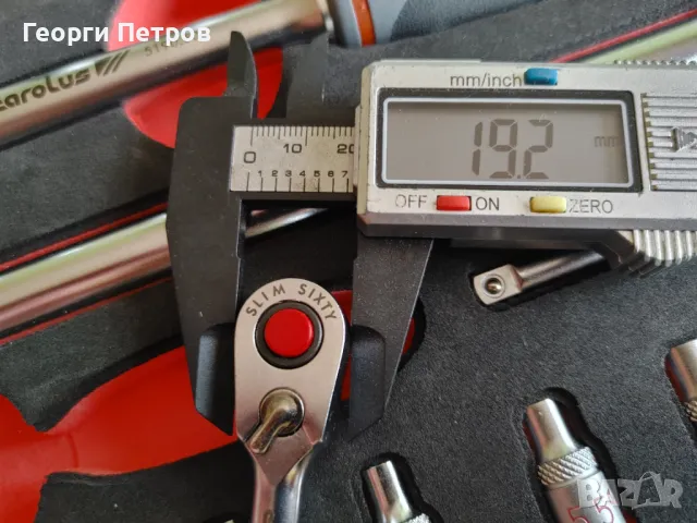 Carolus "Slim 60" гедоре 34ч., снимка 8 - Гедорета - 49623255