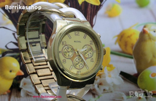 Дамски винтидж часовник RITAL  , снимка 1 - Дамски - 31658067