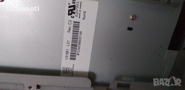 Inverter PCB L315B1-16A, снимка 5 - Части и Платки - 30879854
