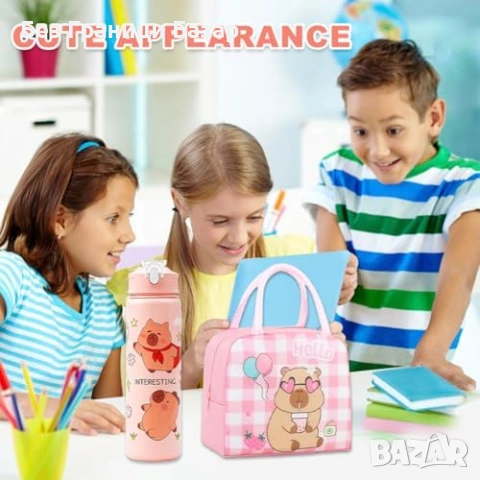 Нов Термо комплект за храна капибара бенто кутия бутилка 3 части дете, снимка 6 - Други - 53928564