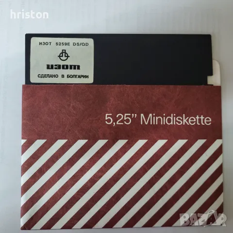 Продавам 5.25." дискети - 10 бр., снимка 2 - Други - 50316638
