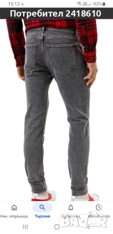 Diesel D - Struct Slim Fit Mens Size 34/32 НОВО! ОРИГИНАЛ! Мъжки Дънки!, снимка 3 - Дънки - 52041559