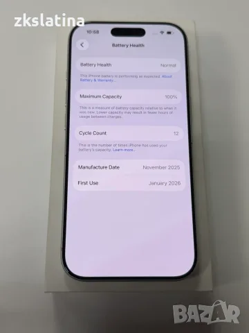 *** ПЕРФЕКТЕН ! *** Apple iPhone 17 Pro 256Gb 12 cycles , снимка 5 - Apple iPhone - 56227660