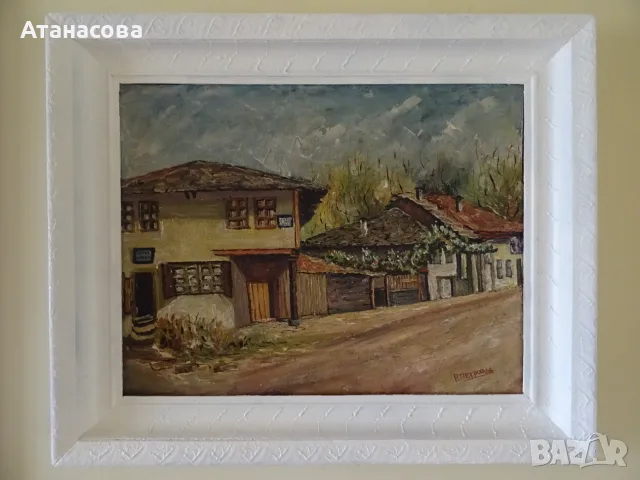 РАДОСЛАВ ПЕТРОВ картина "Старата кръчма" пейзаж масло 1968 г, снимка 9 - Картини - 56152196