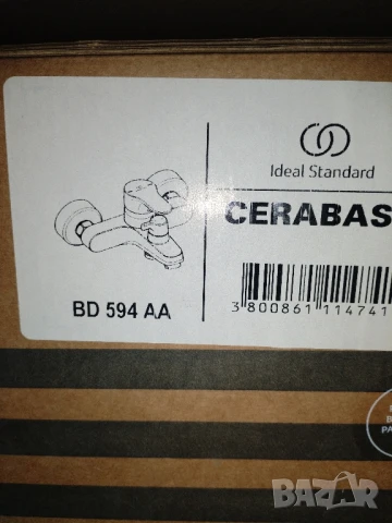 Смесител за баня на Идеал стандарт 