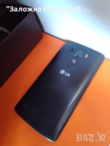 LG  G3 , снимка 3 - LG - 42058901