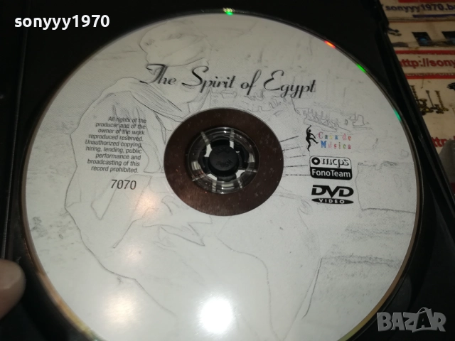 THE SPIRIT OF EGYPT DVD 2109251024, снимка 4 - DVD дискове - 51784038