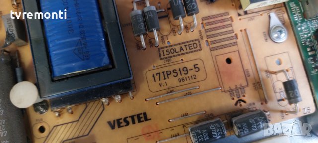 Захранваща платка - ,17IPS19-5,V.1 061112 for 32inc DISPLAY for, SANG 32114 SMART дисплей VES315WNDS, снимка 2 - Части и Платки - 39356763