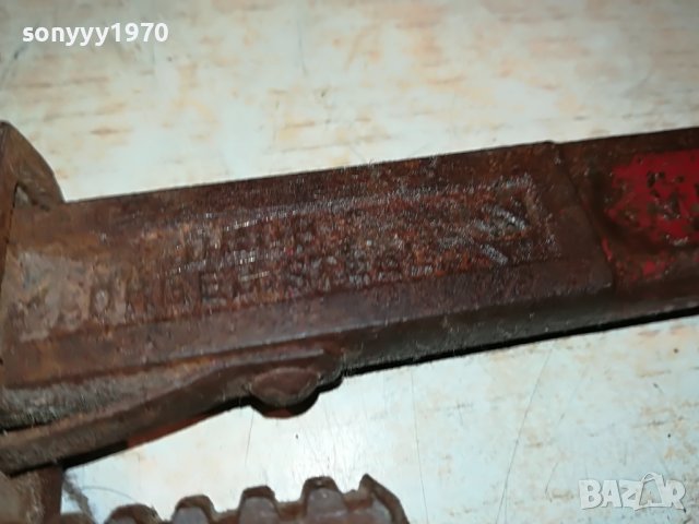 GERMANY-MADE IN GERMANY 2705222052, снимка 7 - Антикварни и старинни предмети - 36896556